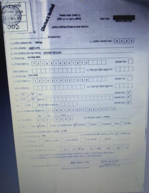 thumbnail_1000178202