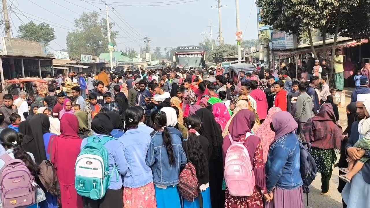 জামালপুরে শিক্ষার্থী হত্যার প্রতিবাদে সড়ক অবরোধ
