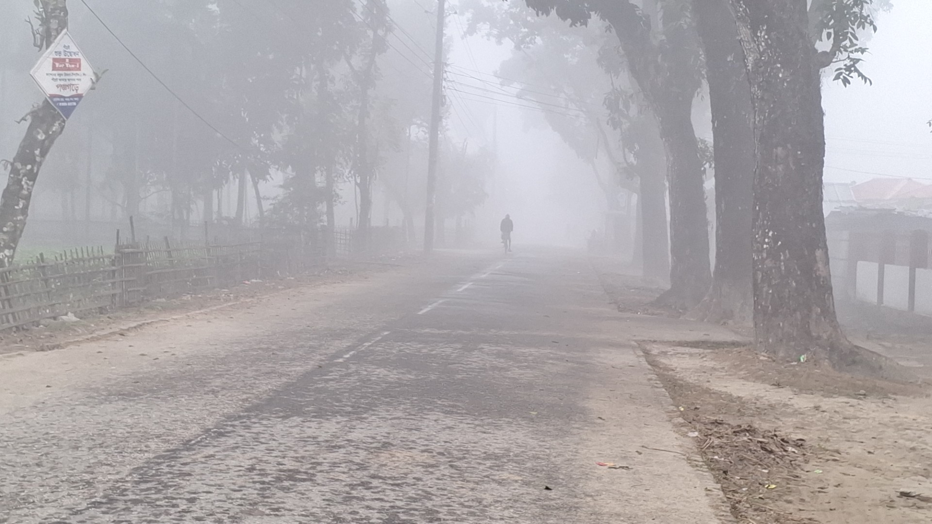 thumbnail_20251225_074706(0)