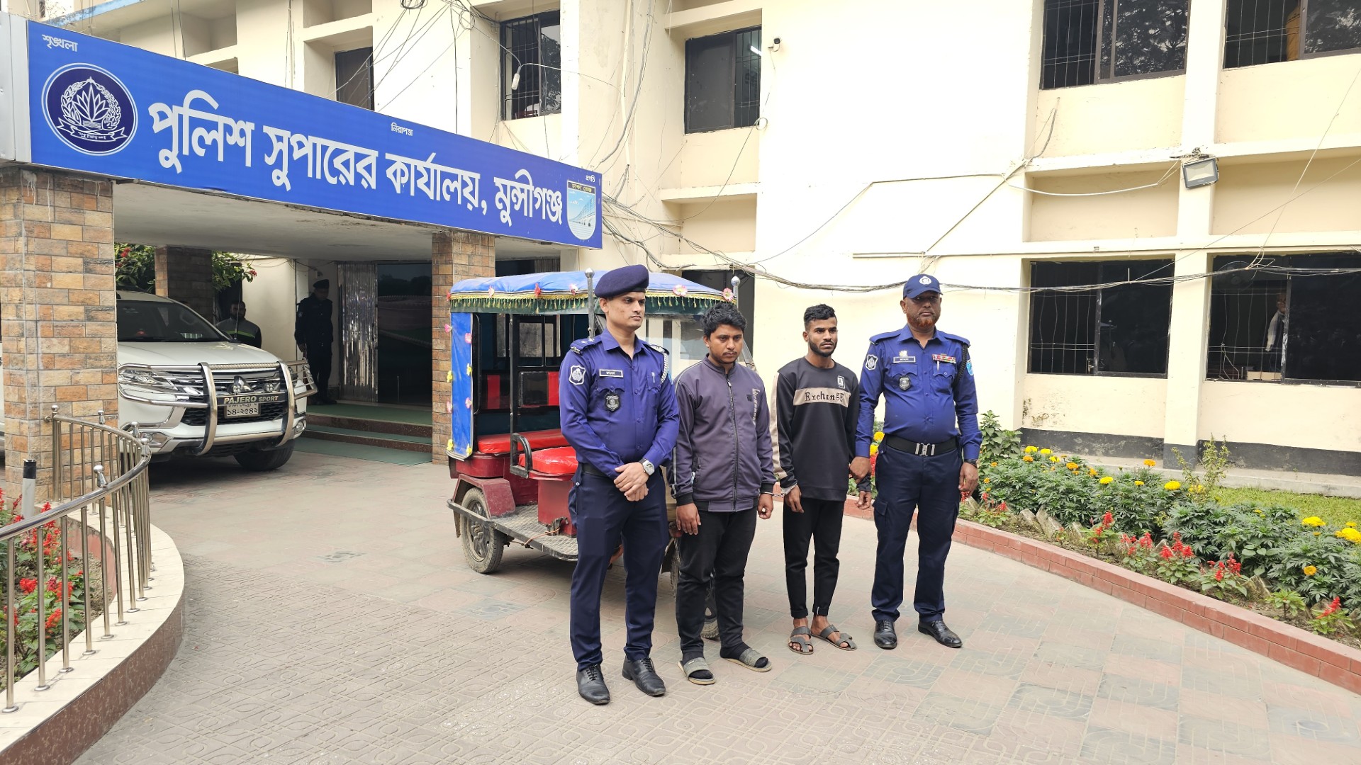 thumbnail_20260110_131402