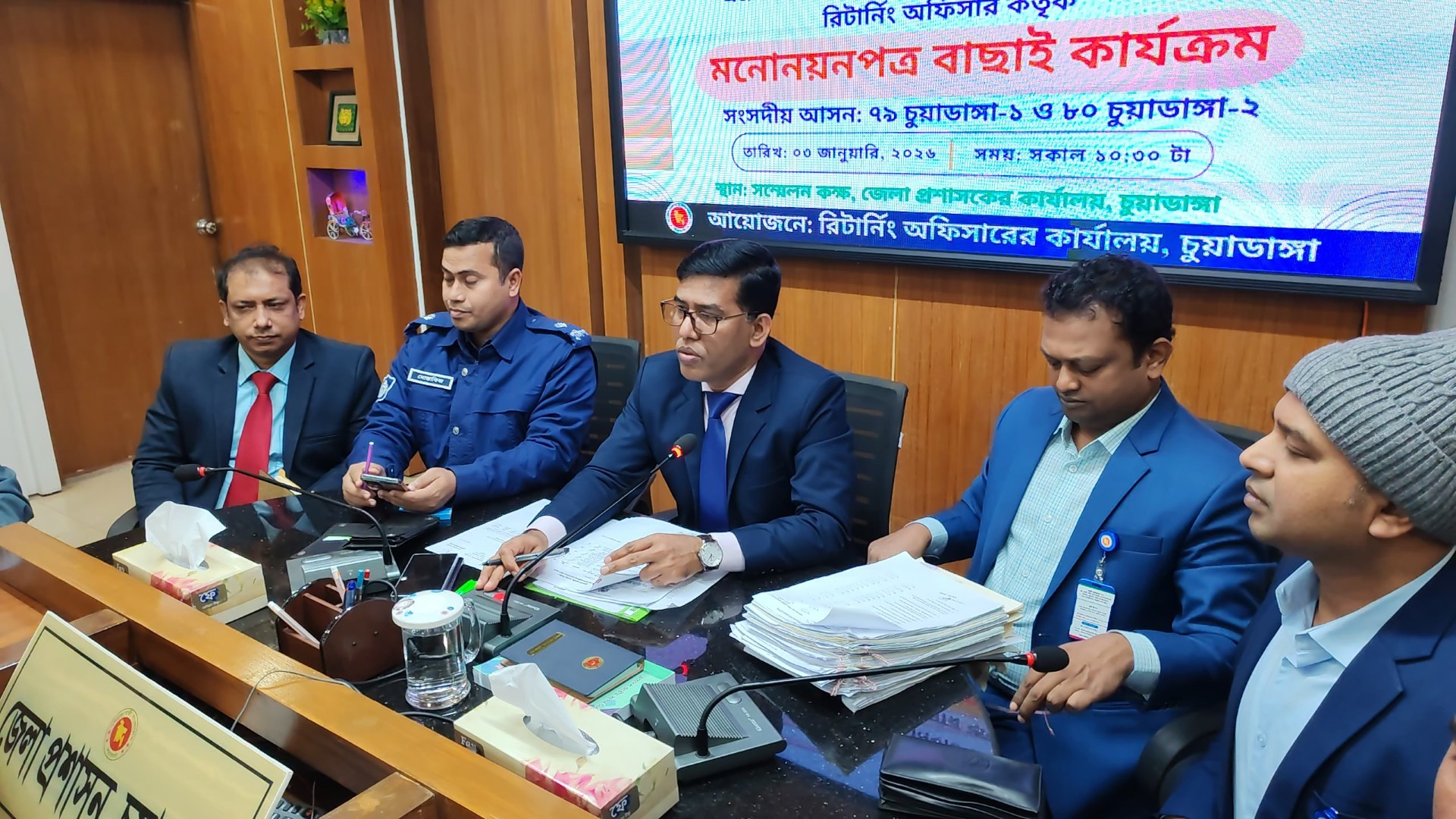 thumbnail_Chuadanga_(3)