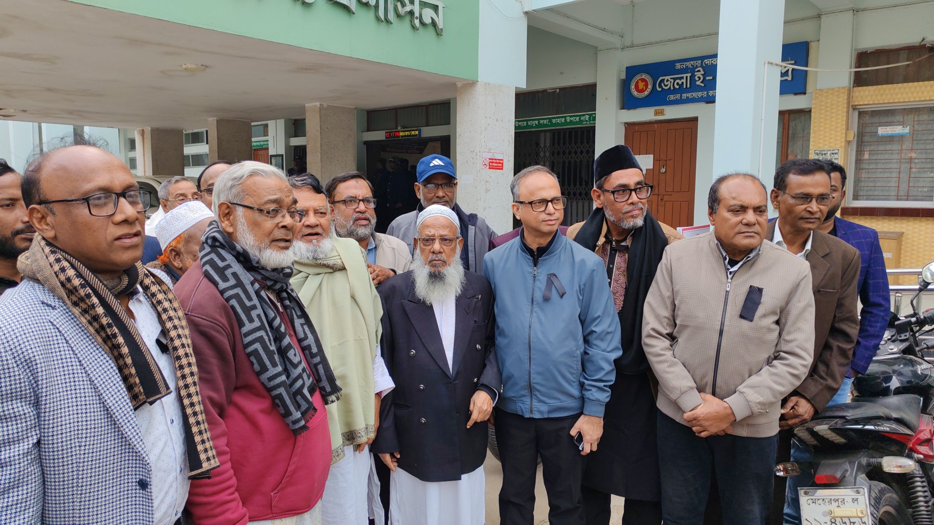 thumbnail_Chuadanga_(4)