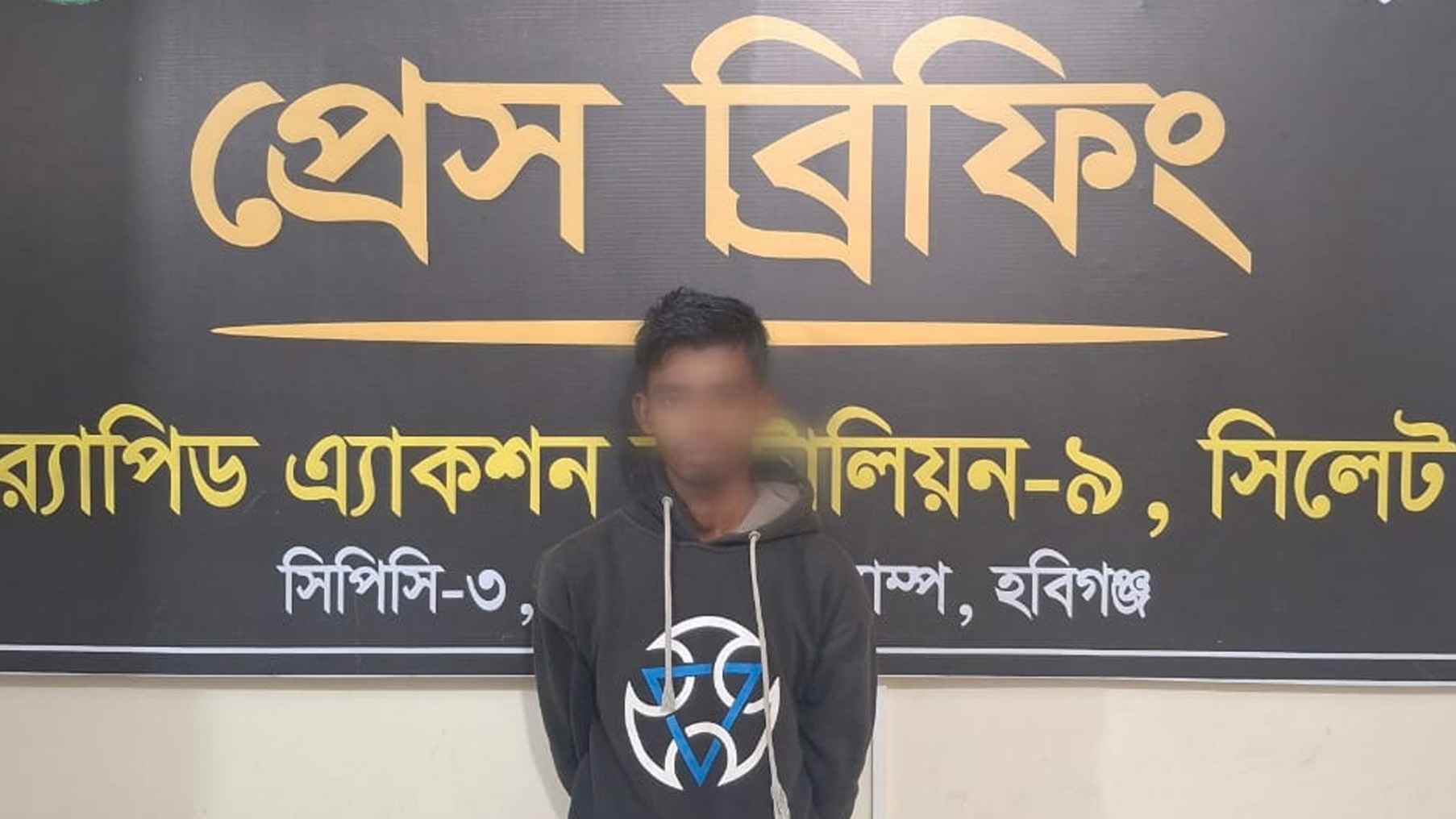 বড় ভাই হত্যার ঘটনায় ছোট ভাই গ্রেফতার