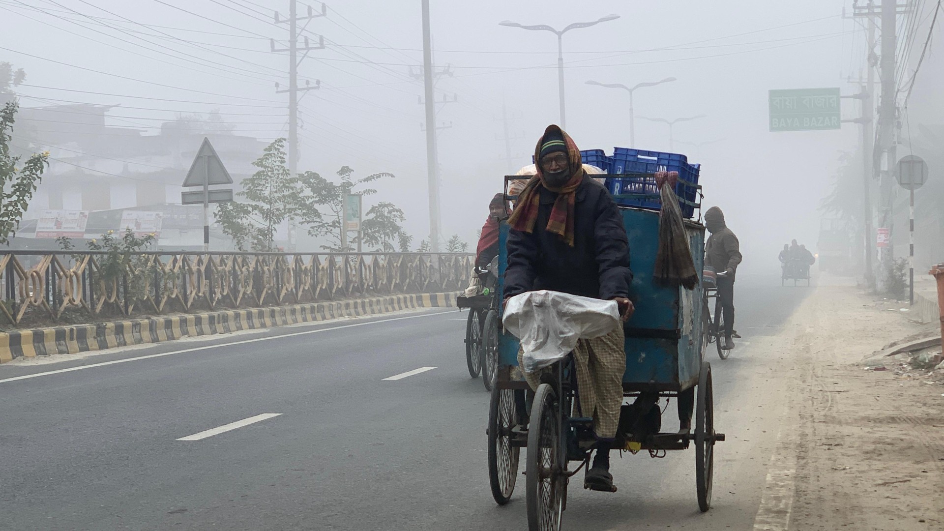 thumbnail_IMG-20251231-WA0035