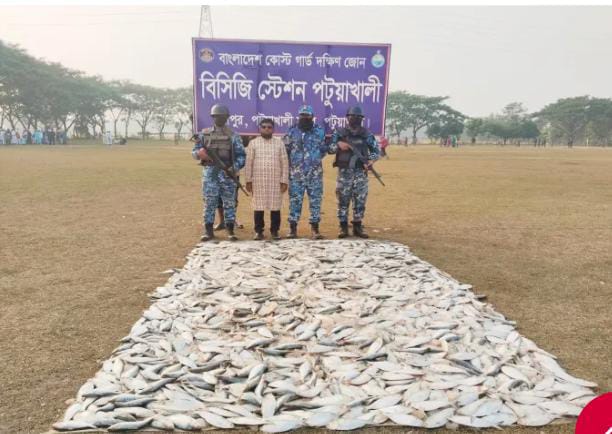 thumbnail_IMG-20260104-WA0023