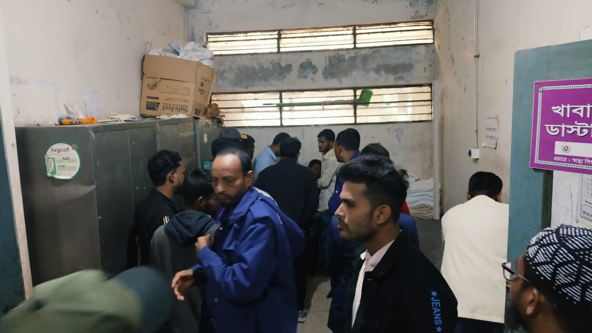 thumbnail_IMG-20260111-WA0000