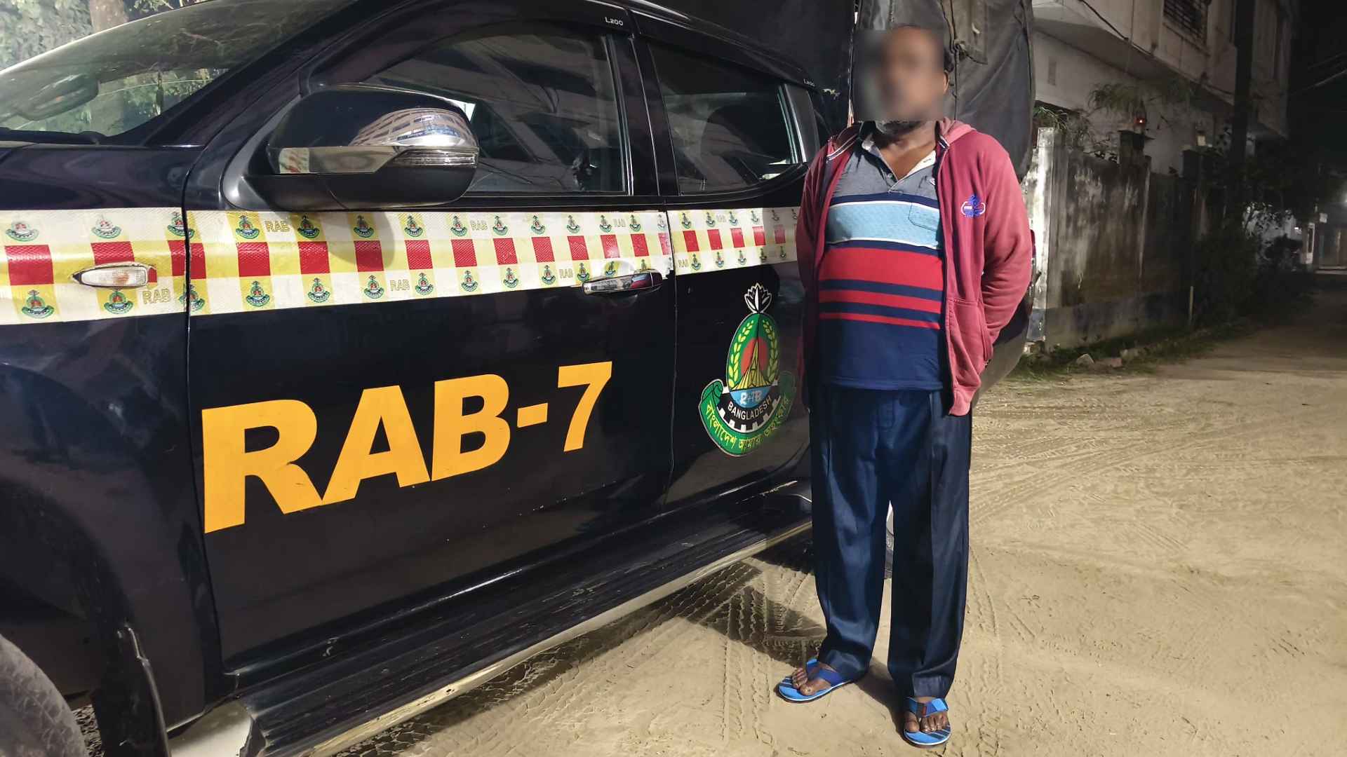 নোয়াখালীতে বড় ভাইকে হত্যায় ছোট ভাই গ্রেফতার