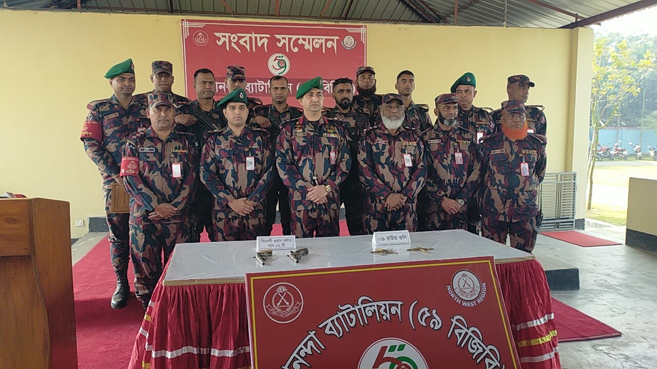 thumbnail_IMG20260109111754