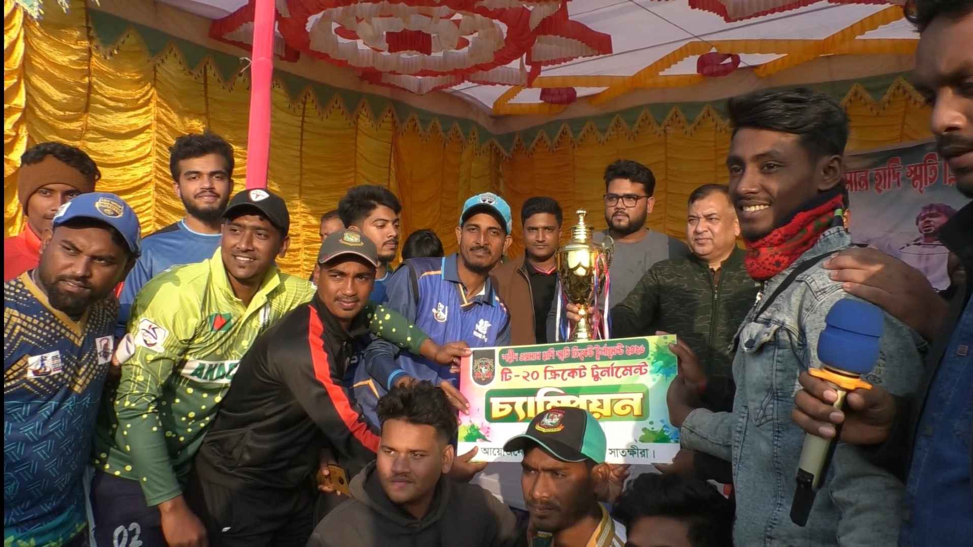 সাতক্ষীরার তরুণদের মধ্যে বিপুল প্রতিভা রয়েছে: চেম্বার সভাপতি মিঠু