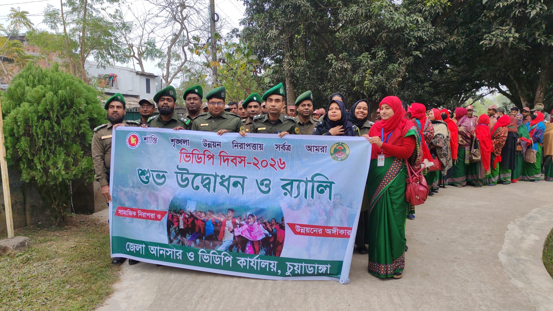 thumbnail_IMG_20260105_101534