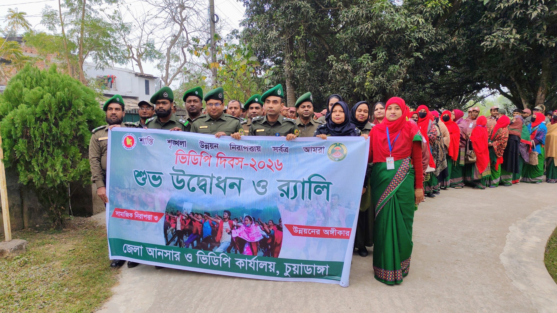 thumbnail_IMG_20260105_101537~2