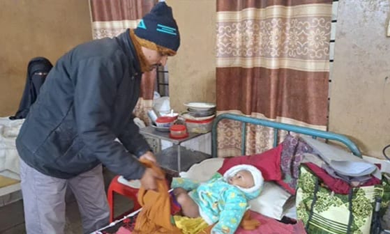 thumbnail_IMG_20260106_115806