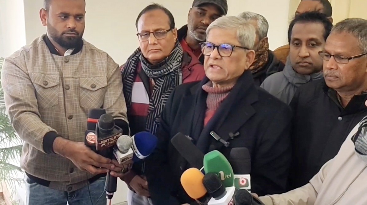 thumbnail_IMG_20260109_105052