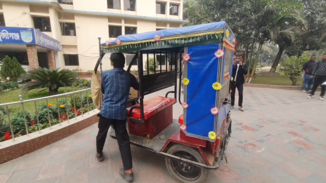 thumbnail_InShot_20260110_154847578(9)