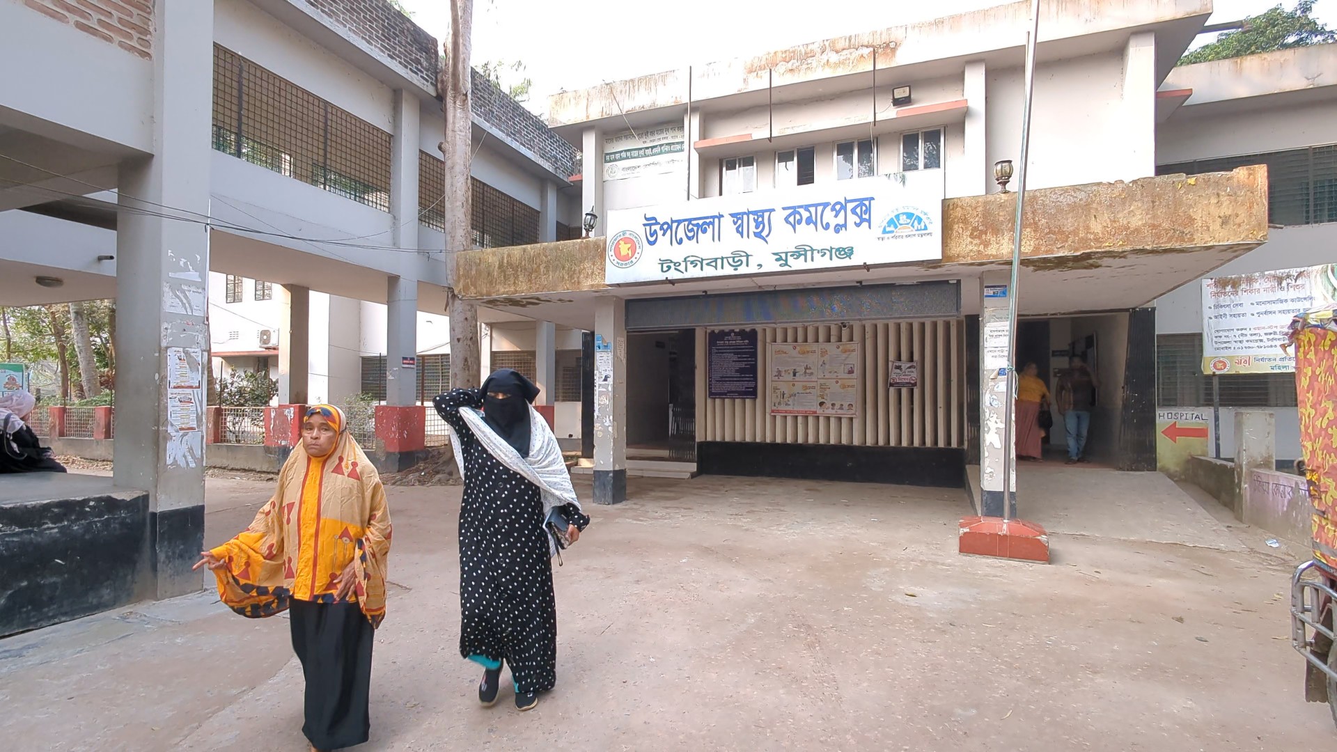 thumbnail_PXL_20250223_093855489(2)