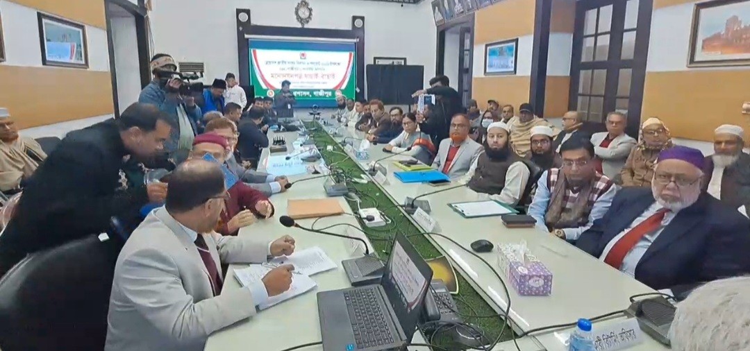 thumbnail_Screenshot_20260103_200423_Editor_Lite