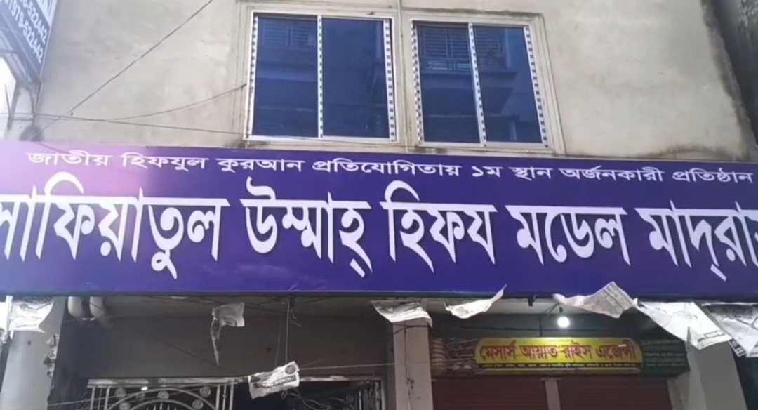 thumbnail_Screenshot_20260107_143227_Editor_Lite