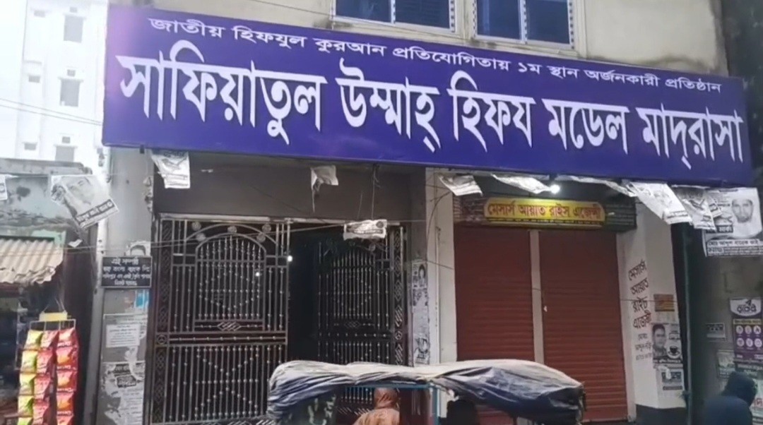 thumbnail_Screenshot_20260107_143301_Editor_Lite