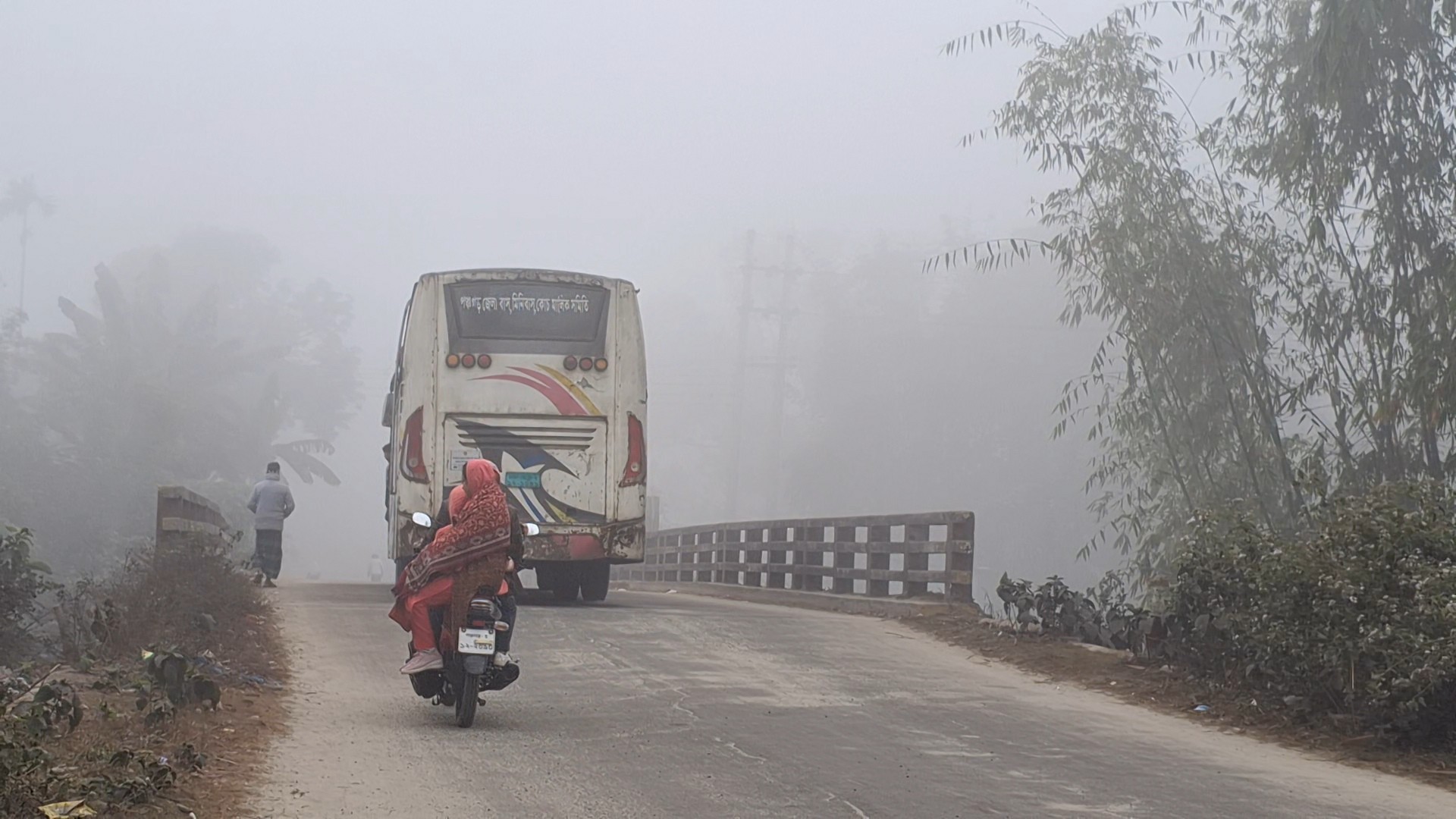 thumbnail_VideoCapture_20241222-080704