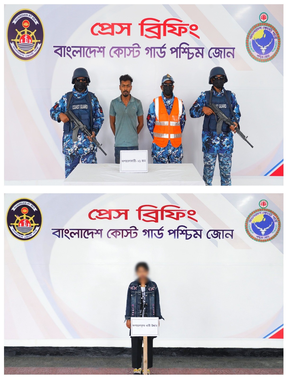 thumbnail_WhatsApp_Image_2026-01-11_at_6.02.37_PM