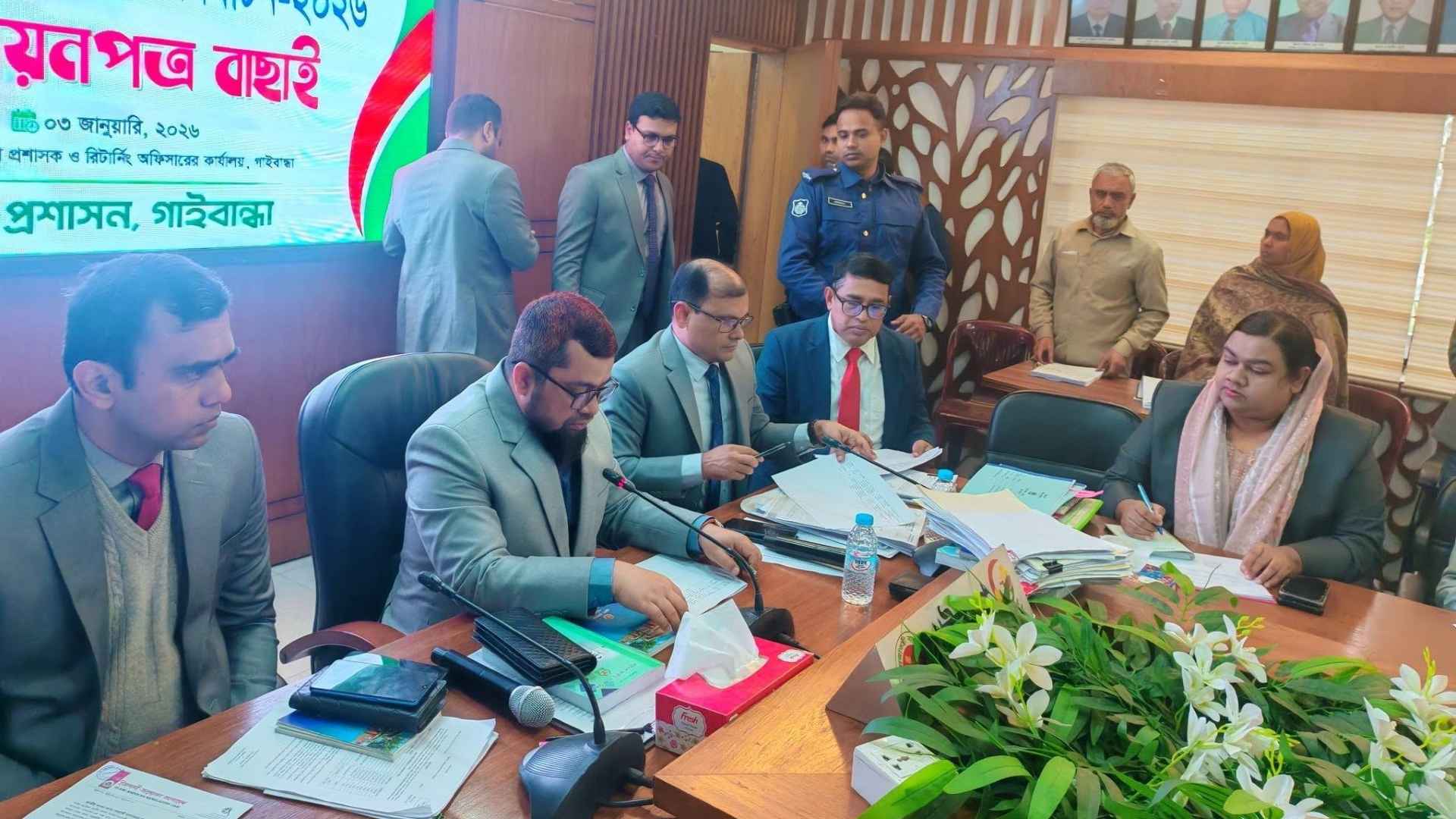 গাইবান্ধায় মনোনয়নপত্র বৈধ ২৯, বাতিল ১৬