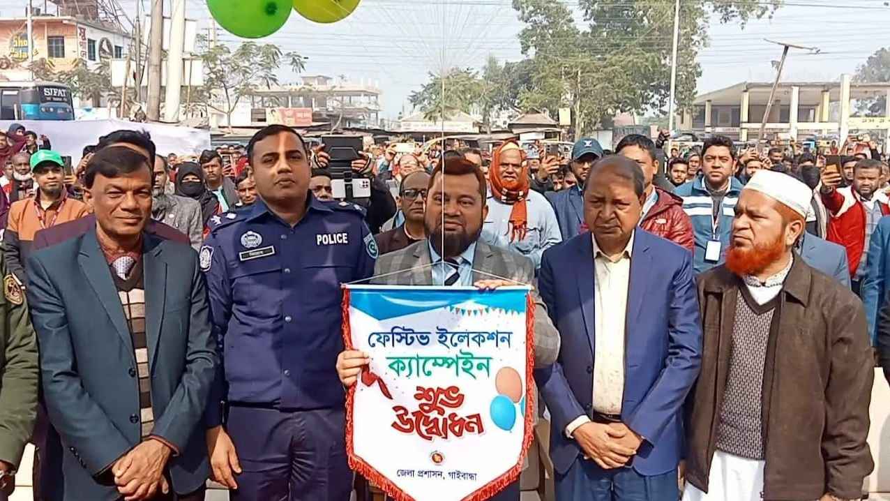 নির্বাচন ও গণভোটের বার্তা নিয়ে গাইবান্ধায় ‘ভোটের গাড়ি’