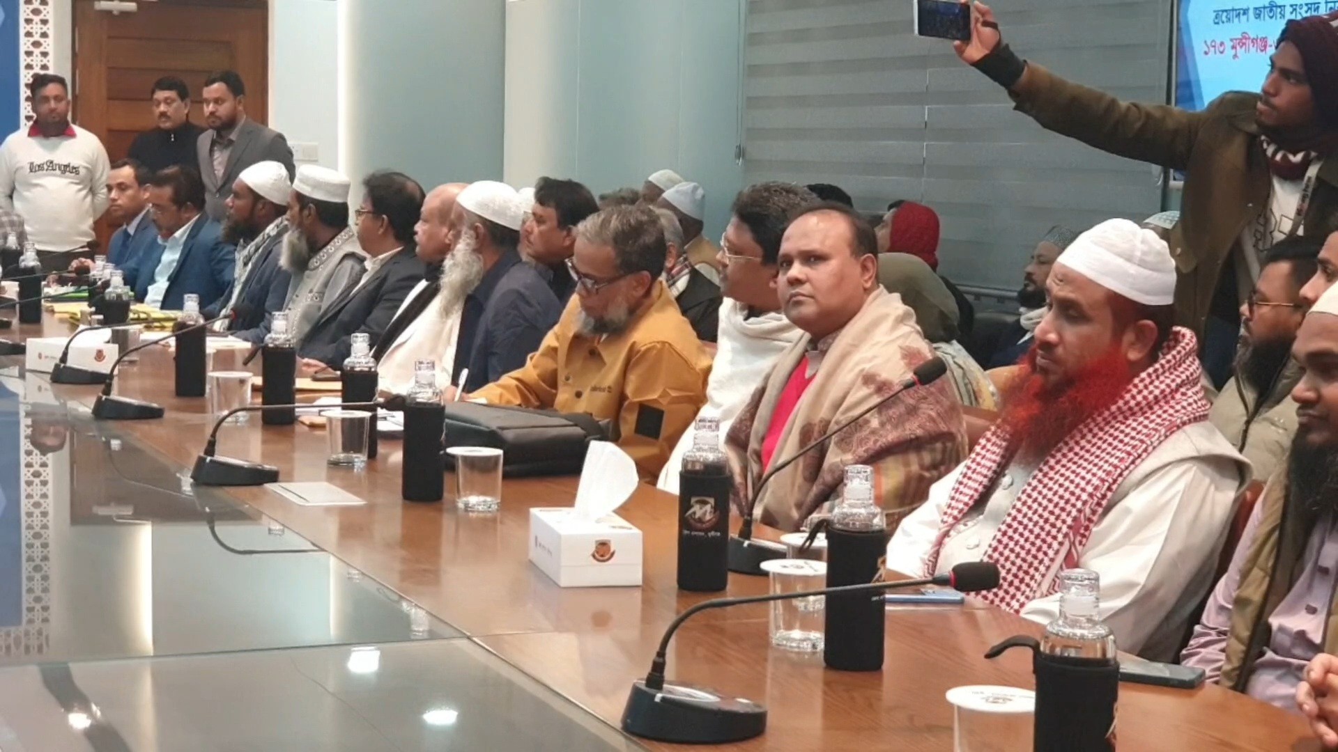 thumbnail_ছবি-(প্রার্থীদের_মনোনয়ন_যাচাই-বাছাই)_মুন্সিগঞ্জ_02.01.2026_(2)