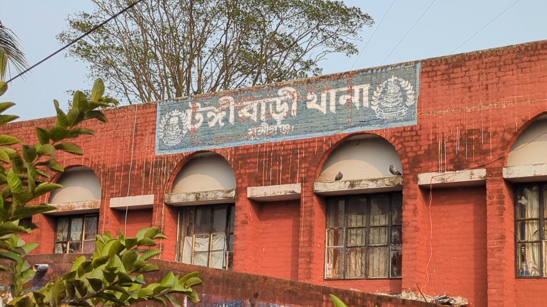 thumbnail_ছবি-_মুন্সিগঞ্জ_11.01.2026_(1)