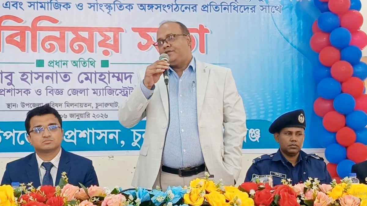 ‘জনগণেই সিদ্ধান্ত নেবে আগামী ৫ বছর কে দেশ চালাবে’