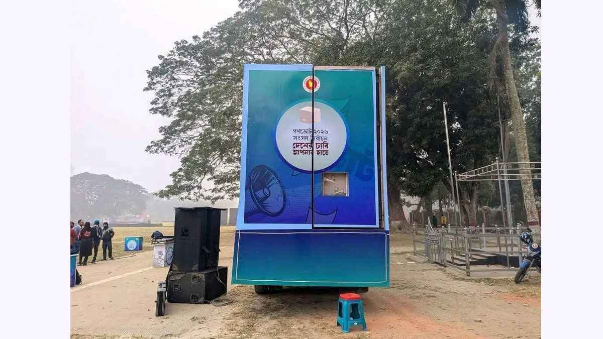 শহরে ৫-১০ মিনিট প্রচারণাতেই সীমাবদ্ধ ভোটের গাড়ি