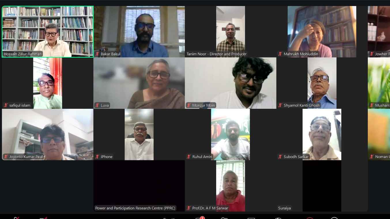 সৃজনশীল খাতকে শখ নয়, শিল্প হিসেবে দেখতে হবে: পিপিআরসি