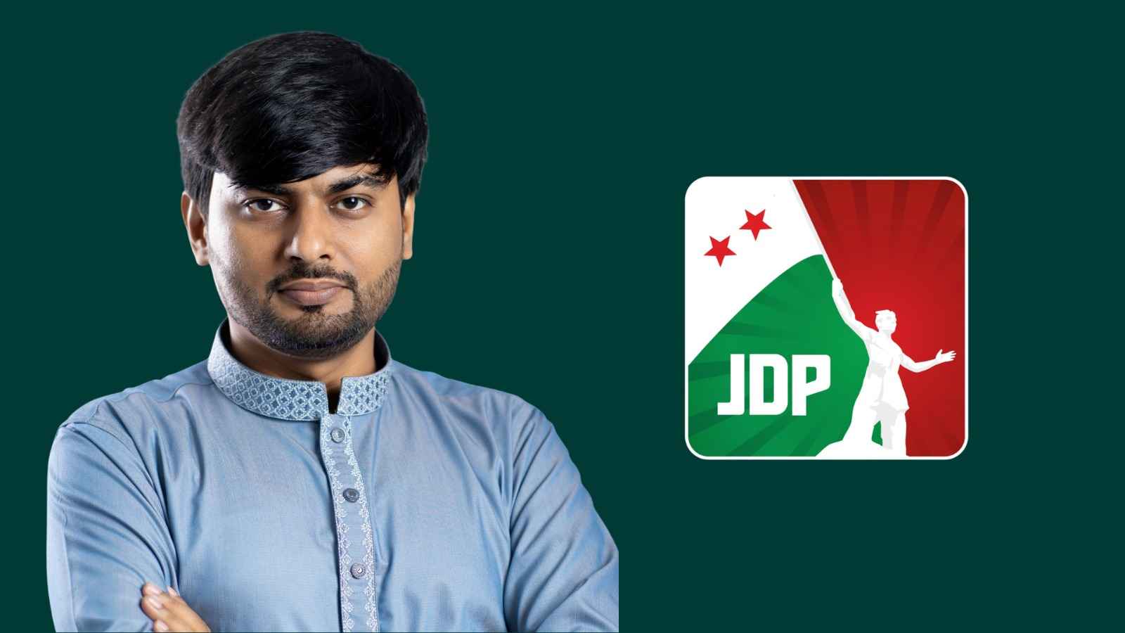 নিলোফার মনির বিতর্কিত বক্তব্য, সাংগঠনিক ব্যবস্থার দাবি জেডিপির