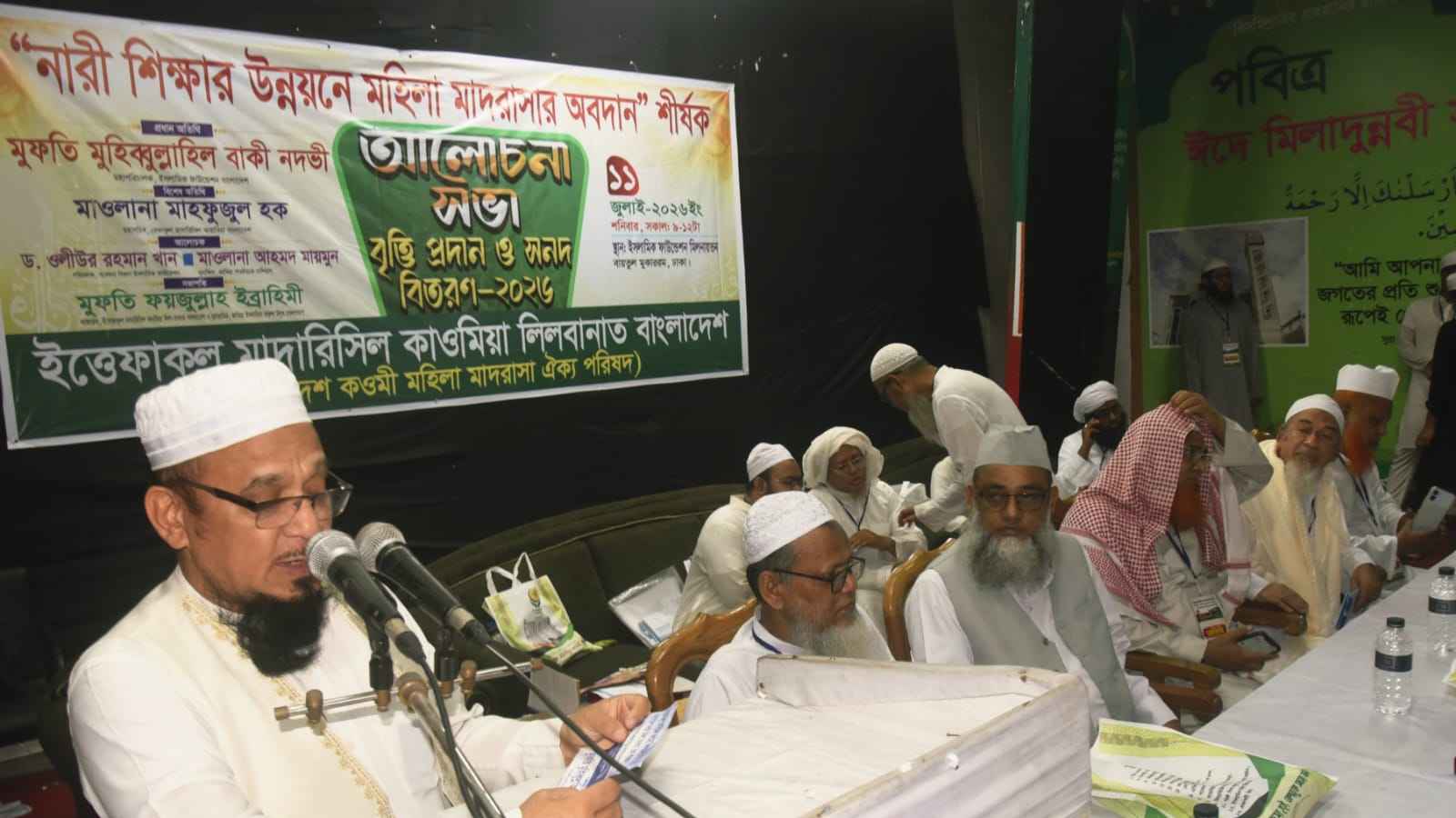 কওমি শিক্ষার বিরুদ্ধে অপপ্রচার রুখতে ঐক্যবদ্ধ থাকার আহ্বান