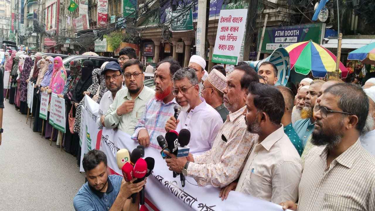 ‘পর্ষদ গঠনে সময়ক্ষেপণে গ্রাহকদের মধ্যে নানা প্রশ্ন তৈরি হয়েছে’