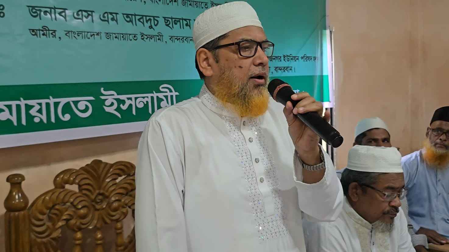শাসক বদলায়, কিন্তু শাসন বদলায় না: জামায়াত নেতা শাহজাহান