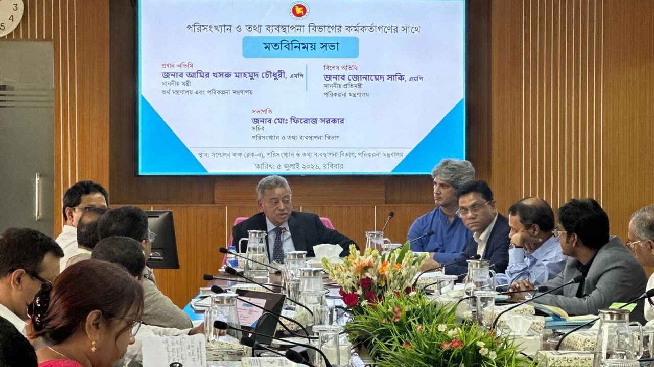 নির্ভরযোগ্য ডেটাই সঠিক পরিকল্পনা ও জাতীয় উন্নয়নের ভিত্তি: আমির খসরু
