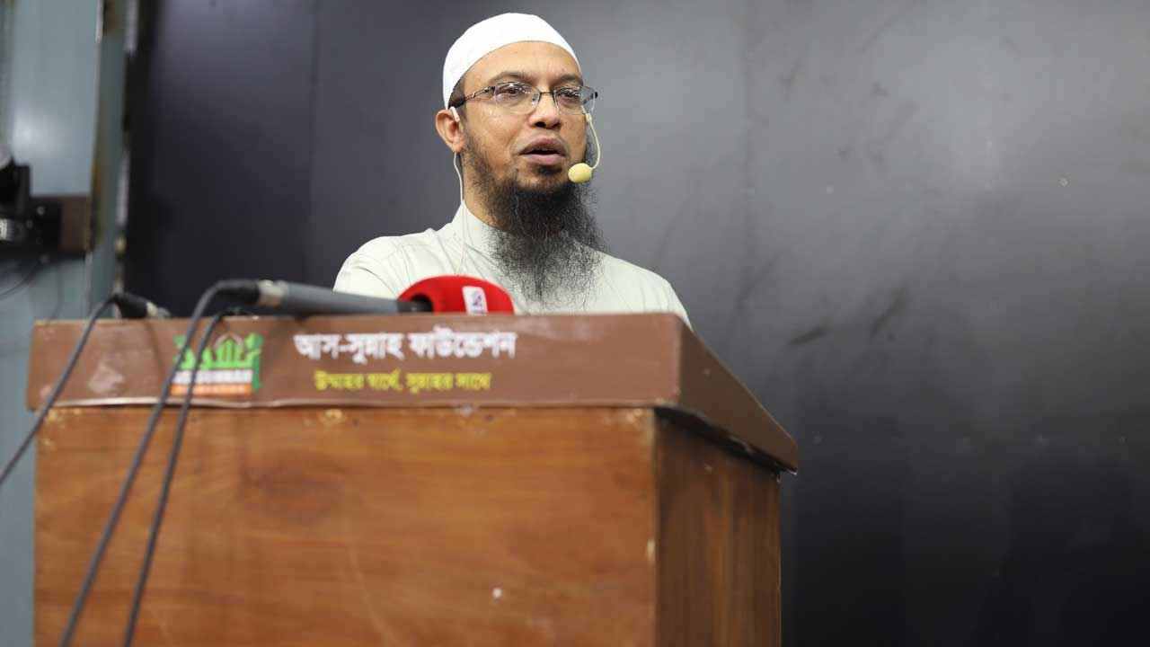 আস-সুন্নাহ ফাউন্ডেশনের ‘মিডিয়া কানেক্ট সামিট’ অনুষ্ঠিত