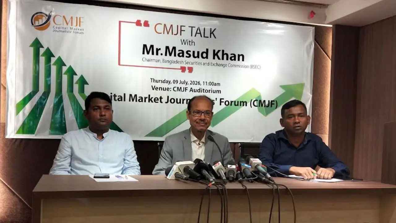 নেগেটিভ ইকুইটির ব্যাংক শেয়ারের মূল্য ‘শূন্য’ হতে পারে: বিএসইসি