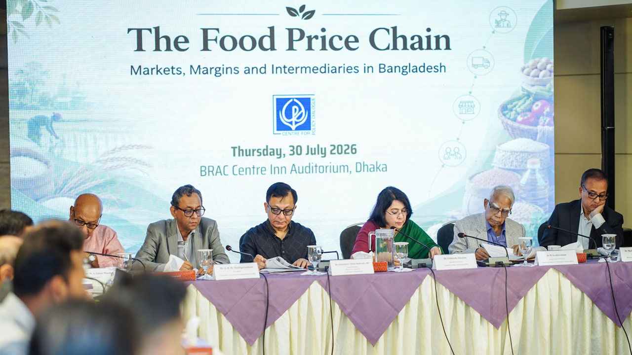দ্রব্যমূল্যে অস্থিরতা বাড়াচ্ছে নগর আড়তদারদের ওপর নির্ভরতা: সিপিডি