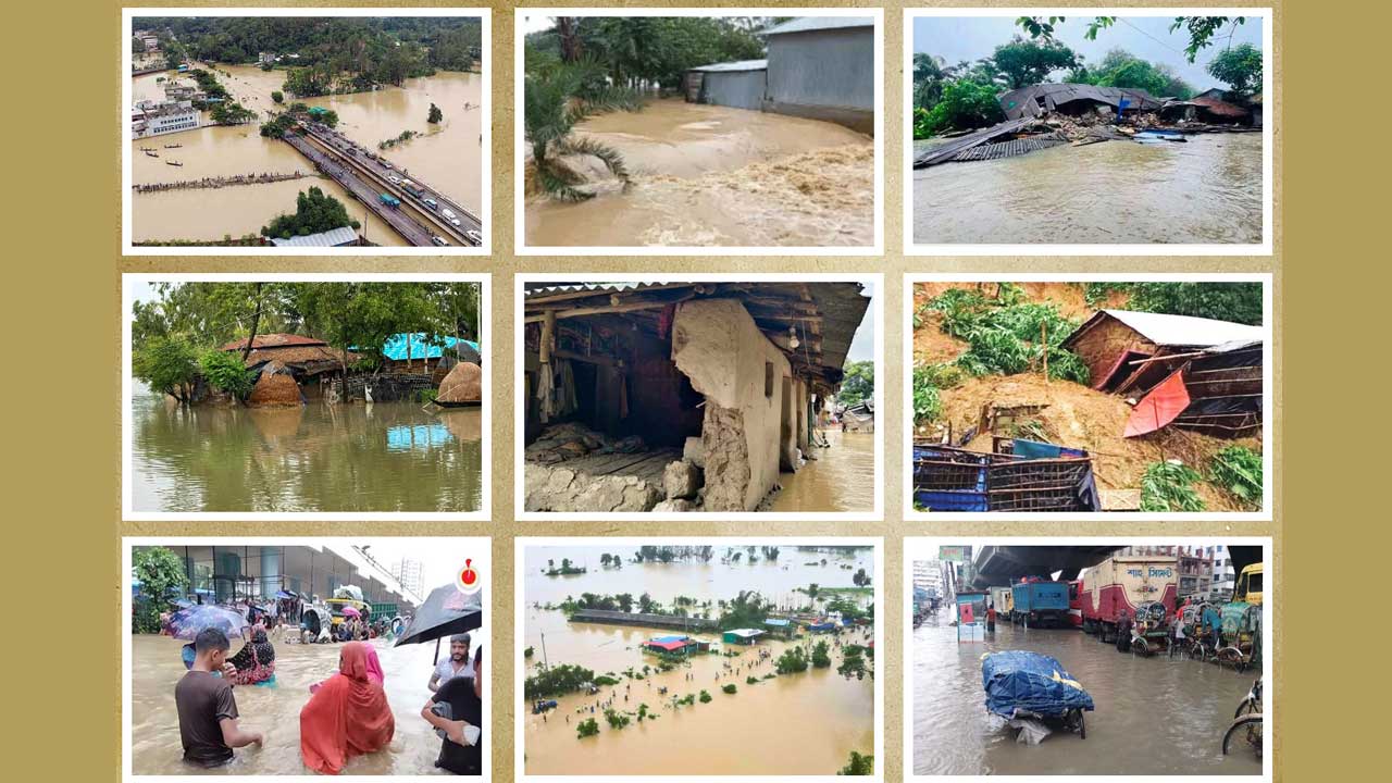 Chittagong Chittagong
