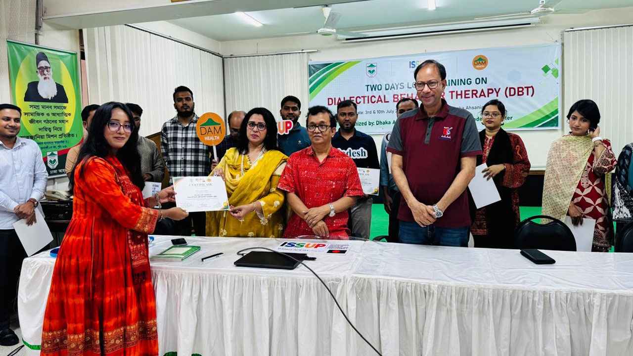 ডিবিটি বিষয়ক বিশেষায়িত প্রশিক্ষণ সম্পন্ন