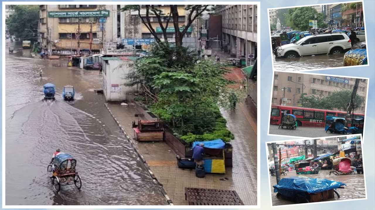 Dhaka4