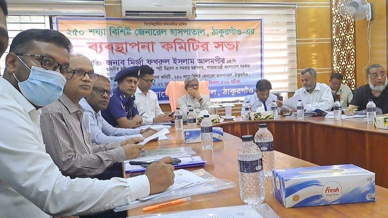 Fakhrul2