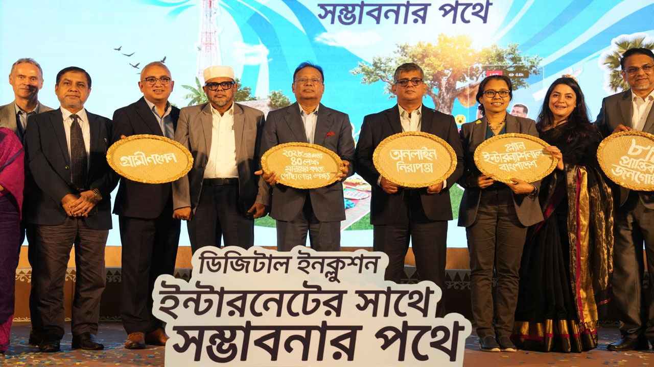 কল ড্রপ ও প্যাকেজ নিয়ে গ্রাহকের উদ্বেগ, গ্রামীণফোনকে মন্ত্রীর আহ্বান