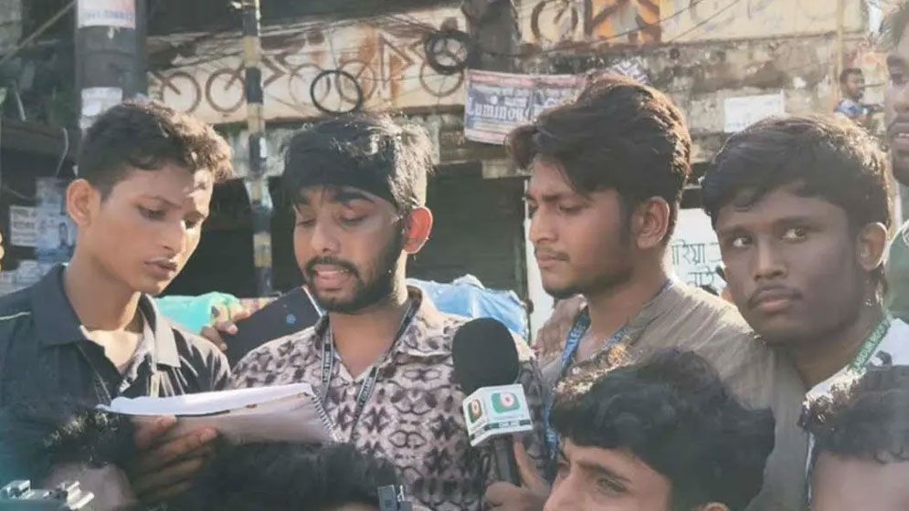 HSC_Student_Miraz_Hosen