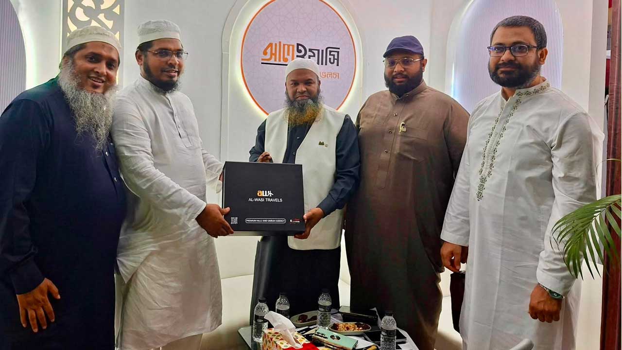 Hajj2