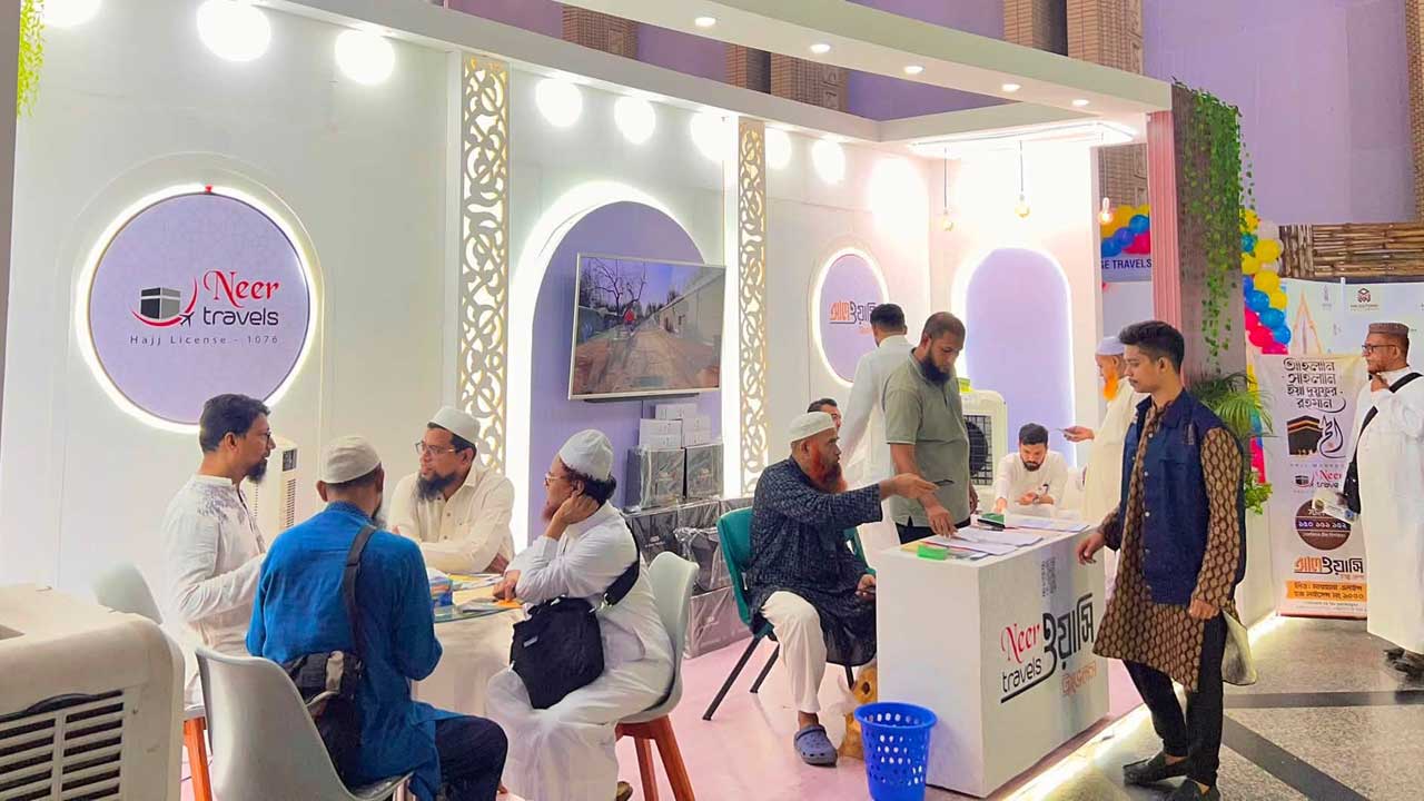 Hajj3