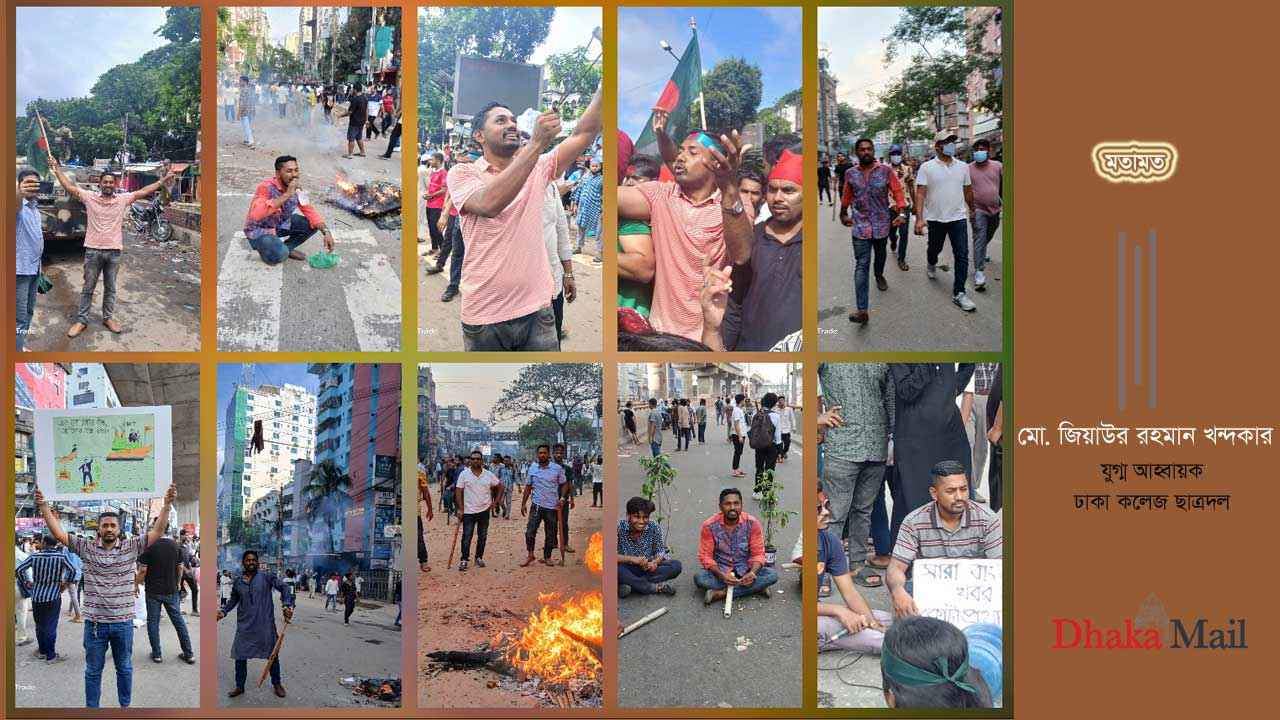 দ্রোহের জুলাই: রাজপথ থেকে গণঅভ্যুত্থানের ভেতরের গল্প