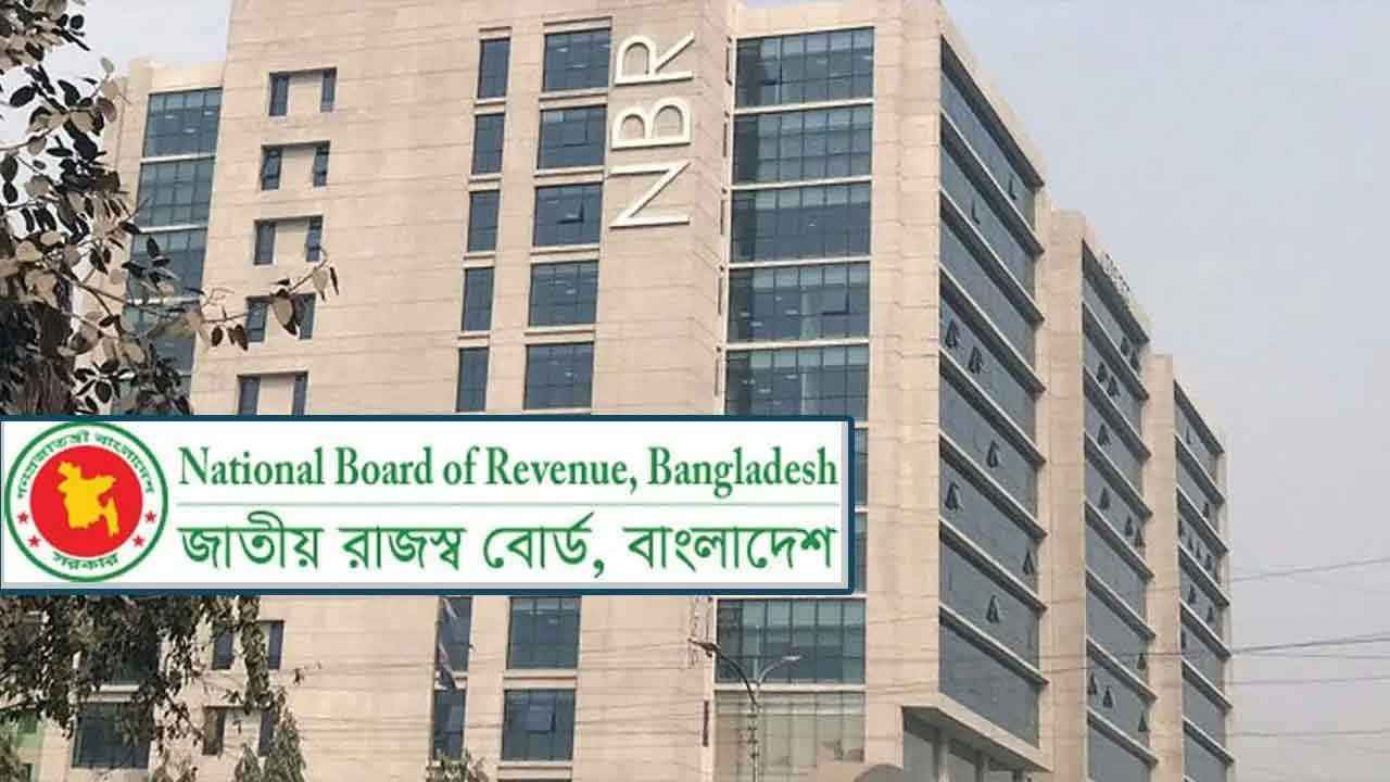 শুল্ক গোয়েন্দার মহাপরিচালকসহ কাস্টমসের ৩ শীর্ষ পদে রদবদল