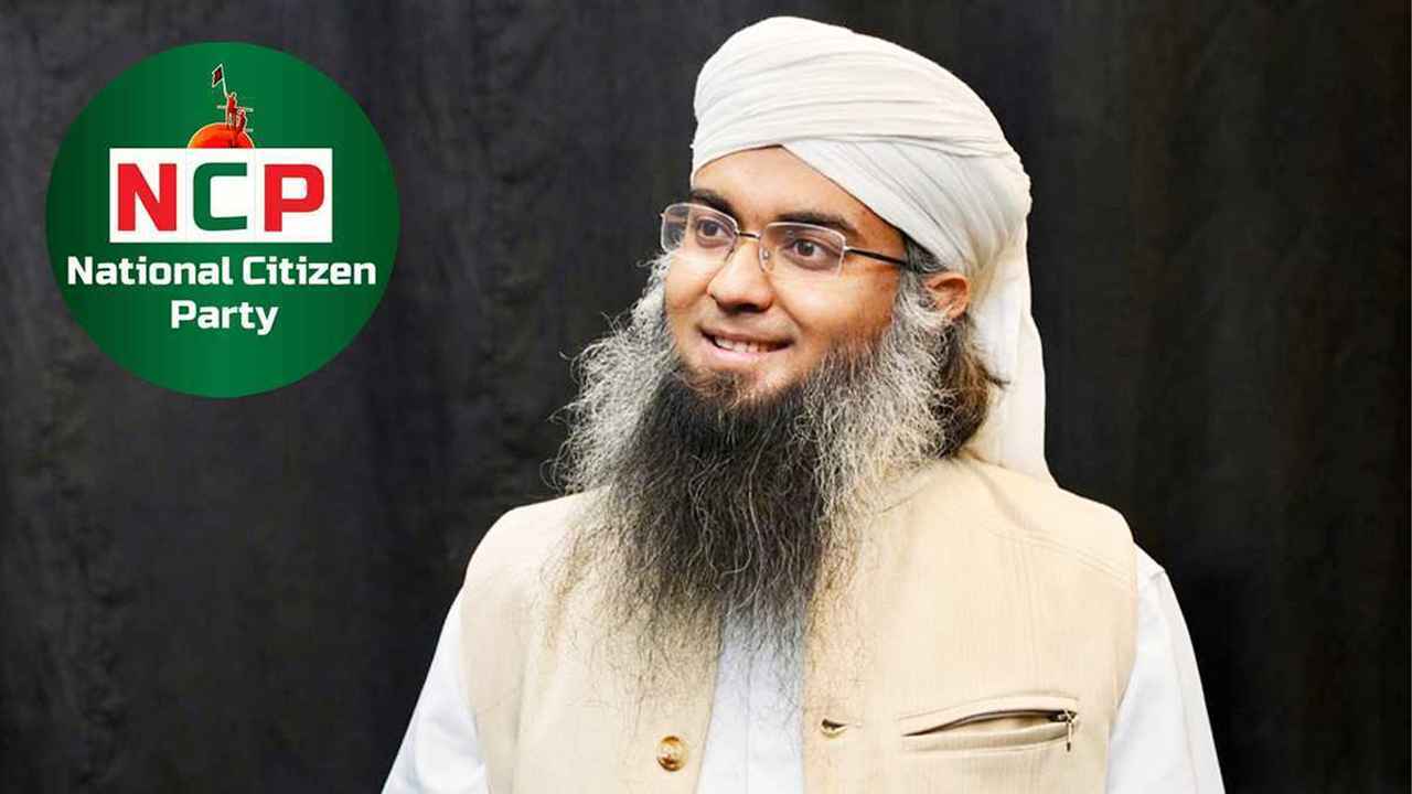এনসিপির গাজী সালাউদ্দিন তানভীরকে সাময়িক অব্যাহতি